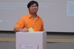 DSCF8144