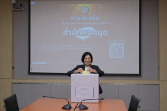 DSCF8184