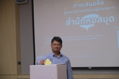 DSCF8193