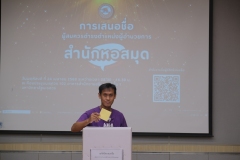 DSCF8202