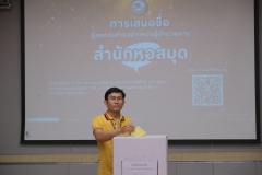 DSCF8206