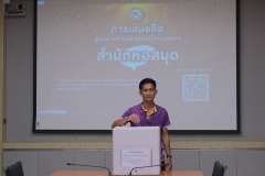 DSCF8218