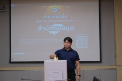 DSCF8223
