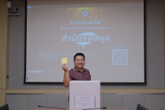 DSCF8227