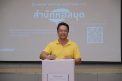 DSCF8235