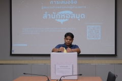 DSCF8240