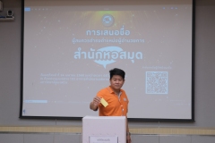 DSCF8243