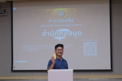 DSCF8246