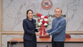 คำสั่งสภามหาวิทยาลัยนเรศวร เรื่อง แต่งตั้งคณบดีคณะโลจิสติกส์และดิจิทัลซัพพลายเซน