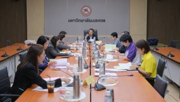 การประชุมคณะกรรมการประเมินผลการปฏิบัติงานและเลื่อนค่าจ้างผู้ดำรงตำแหน่งอธิการบดี ที่มิใช่ข้าราชการประจำหรือพนักงานมหาวิทยาลัย ครั้งที่ 1/2568