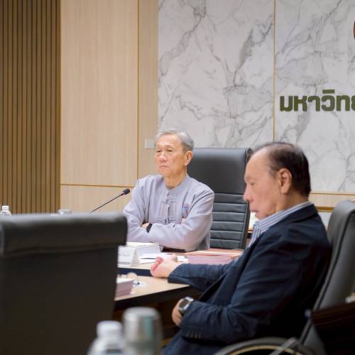 การประชุมสภามหาวิทยาลัยนเรศวร ครั้งที่ 340 (10/2568) วันเสาร์ที่ 4 ตุลาคม 2568