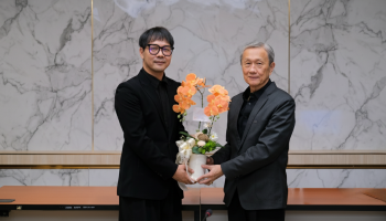 คำสั่งสภามหาวิทยาลัยนเรศวร ที่ 48/2568 เรื่อง แต่งตั้งผู้อำนวยการวิทยาลัยเพื่อการค้นคว้าระดับรากฐาน