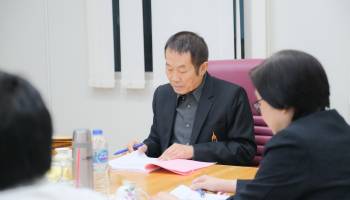 การประชุมคณะกรรมการกลั่นกรองงานด้านกฎหมายของสภามหาวิทยาลัย ครั้งที่ 4/2568