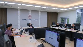 ประชุมคณะกรรมการประเมินผลการปฏิบัติหน้าที่ของกรรมการสภามหาวิทยาลัย