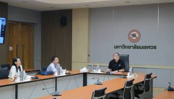 ประชุมคณะกรรมการประเมินผลการปฏิบัติหน้าที่ของกรรมการสภามหาวิทยาลัย ครั้งที่ 2 (1/2569)