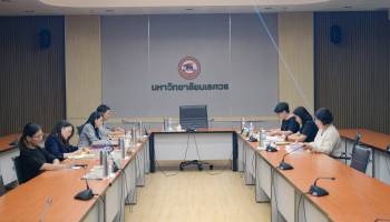 การประชุมคณะกรรมการพิจารณาข้อตกลง การประเมินผลการปฏิบัติงานและเลื่อนค่าจ้าง ผู้ดำรงตำแหน่งอธิการบดี ที่มิใช่ข้าราชการประจำหรือพนักงานมหาวิทยาลัย ครั้งที่ 3(2/2569)
