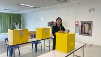ประมวลภาพ การเสนอชื่อและการเลือกตัวแทนของส่วนงาน เพื่อทำหน้าที่เลือกกรรมการสภามหาวิทยาลัย ประเภทอาจารย์ จาก 20 ส่วนงาน