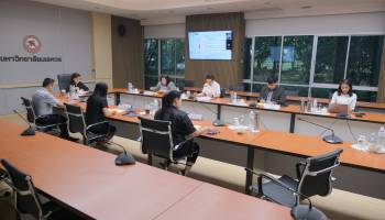 การประชุมคณะกรรมการสรรหาผู้สมควรได้รับปริญญากิตติมศักดิ์ ประจำปี พ.ศ. 2569 ครั้งที่ 1/2569