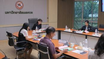 การประชุมคณะกรรมการสรรหาผู้ดำรงตำแหน่งคณบดีคณะสังคมศาสตร์ ครั้งที่ 1/2569