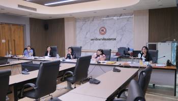 การประชุมคณะกรรมการสรรหาผู้ดำรงตำแหน่งผู้อำนวยการวิทยาลัยนานาชาติ ครั้งที่ 3/2569