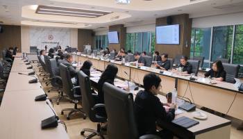 การประชุมเพื่อเลือกกรรมการสภามหาวิทยาลัย ประเภทผู้บริหาร