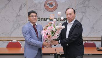 คำสั่งสภามหาวิทยาลัยนเรศวร ที่ 16/2569 เรื่อง แต่งตั้งคณบดีบัณฑิตวิทยาลัย