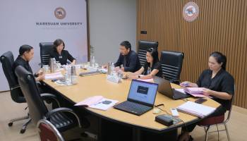 การประชุมคณะกรรมการประเมินอธิการบดีมหาวิทยาลัยนเรศวร ครบรอบปีที่ 4 ครั้งที่ 1/2569
