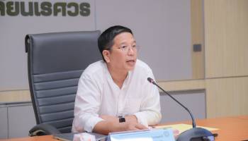 การประชุมคณะกรรมการบริหารสำนักงานสภามหาวิทยาลัย ครั้งที่ 29 (5/2569)