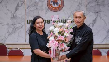 คำสั่งสภามหาวิทยาลัยนเรศวร ที่ 22/2569 เรื่อง แต่งตั้งคณบดีคณะแพทยศาสตร์