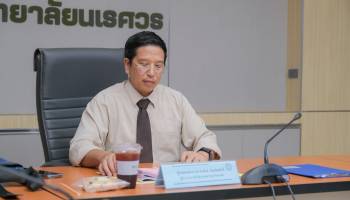 การประชุมคณะกรรมการบริหารสำนักงานสภามหาวิทยาลัย ครั้งที่ 30 (6/2569)