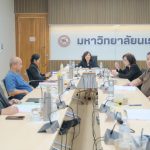 การประชุมคณะกรรมการสรรหาผู้ดำรงตำแหน่งผู้อำนวยการวิทยาลัยพลังงานทดแทนและสมาร์ตกริดเทคโนโลยี ครั้งที่...