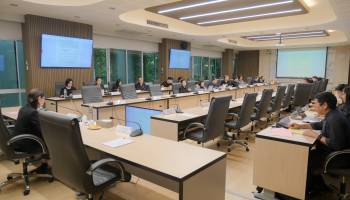 การประชุมเพื่อเลือกกรรมการสภามหาวิทยาลัย ประเภทผู้บริหาร แทนตำแหน่งที่ว่างลง ในกลุ่มสาขาวิชาวิทยาศาสตร์สุขภาพ
