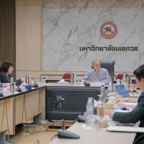 การประชุมสภามหาวิทยาลัยนเรศวร ครั้งที่ 351 (9/2569) วันเสาร์ที่ 5 กันยายน 2569