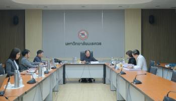 การประชุมคณะกรรมการประเมินอธิการบดีมหาวิทยาลัยนเรศวร ครบรอบปีที่ 4 ครั้งที่ 3/2569