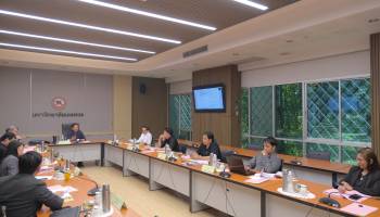 การประชุมคณะกรรมการประจำสำนักงานสภามหาวิทยาลัย 26 (3/2569)