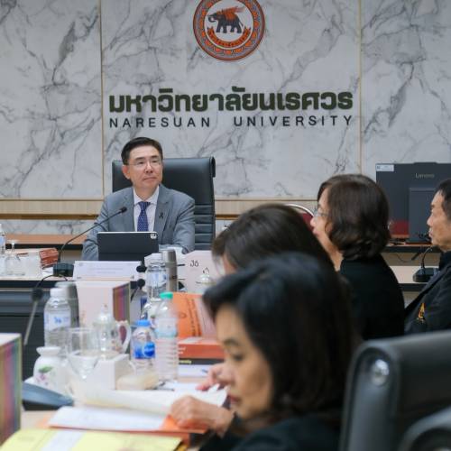 การประชุมสภามหาวิทยาลัยนเรศวร ครั้งที่ 352 (10/2569) วันเสาร์ที่ 3 ตุลาคม 2569