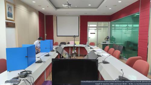 batch 527474