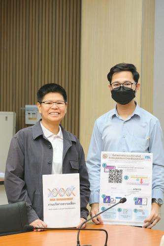 422868202 122111239274186582 1465628049145170913 n