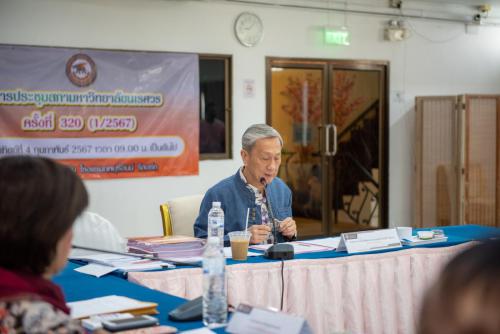 LINE ALBUM ประชุมสภา-320 ๒๔๐๒๐๗ 39