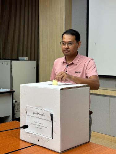 LINE ALBUM 27.08.2567เสนอชื่อ-ว.รากฐาน 240829 6