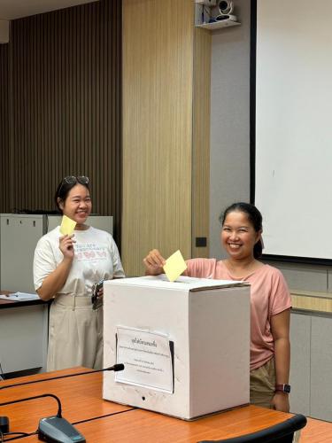 LINE ALBUM 27.08.2567เสนอชื่อ-ว.รากฐาน 240829 8