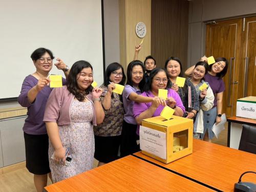 LINE ALBUM 13.12.2567-เสนอชื่อประธานส่งเสริม 241219 4